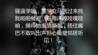 新人 柒喜 性感黑色蕾丝情趣服饰 娇媚丰腴有致惹火身段十足动人呈现