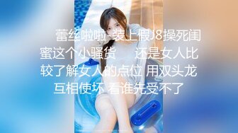 想在老婆面前操儿子反被儿子草