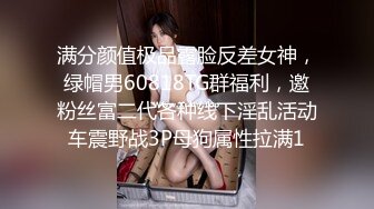 吊钟奶轻熟女少妇露脸女上位和老公直播性爱，倒插嘴，无套啪啪打桩