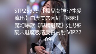 【AI换脸视频】林允儿[Yoona]少女时代 轮流进行VIP服务