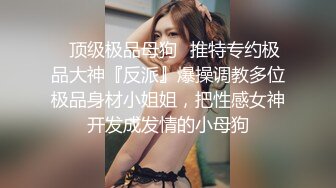  海角淫母绿妻雯雯 公公灵活的手指让我体会潮吹的快乐 仿佛喷泉涌出浸湿了床单 坚挺肉棒狠狠冲刺我的身体