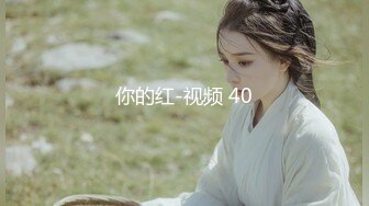 【新片速遞】  《大佬重金㊙️顶级精品》新维拉舞团女王范气质御姐安妮加密特三期定制级各种情趣透视露逼装劲曲热舞挑逗表情动作抚媚诱人