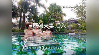 【无码破解】号称最高の美女『天海翼』新任巨乳女教师惨遭学生欺辱SSPD-099