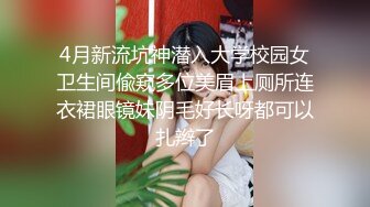 偷拍穿着斑点长裙的清纯美女毛毛可真多