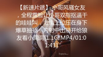 爱神传媒 EMG012 肉棒导正做黄播的教师小妹