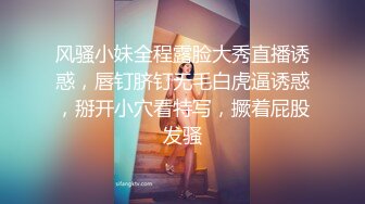 商场女厕连续两次偷拍到长靴美女的多毛大黑逼