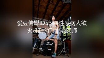 天美传媒TMW236骚母调教女儿男友