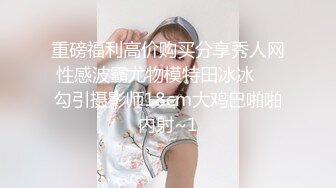 十八哥海南站，高级会所叫19岁美女草逼，美女服务特别好，草逼不用带套，太享受了疯狂草逼