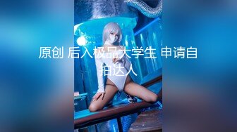 风吕特攻队系列大众温泉洗浴中心女盗手持高清摄像头偸拍女宾部更衣室内春光年轻妹子饱满乳房好挺呀