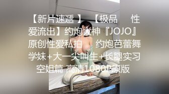 麻豆传媒 MCY0087 伦理错乱 失恋侄女被亲叔叔爆操