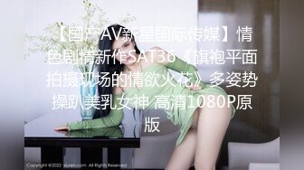 探花系列-约外围黑丝女仆舔菊花玩69