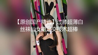 顽皮的巨乳女仆斯特拉考克斯她的肛门乱搞大鸡巴老板