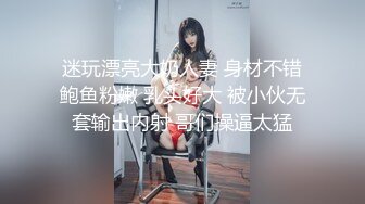 【极品❤️母子通奸】妈妈的丰乳肥臀✨ 开发老妈的屁眼灌肠拉珠 菊花射出羞耻汁液 肛塞酥麻上头 爆艹高潮潮吹