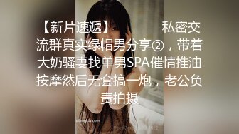 兄妹乱伦❤️-小敏儿-❤️ 逃学妹妹被哥哥捉现行想告发