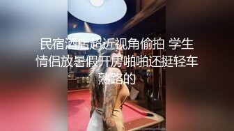 漂亮黑丝小少妇69吃鸡 你屁股好翘 逼真的好粉能不能无套 啊啊好深出水了 身材高挑大长腿大哥很有感觉操的很卖力