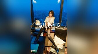 ❤【精品泄密】最新反_差婊30（良家美女视图11套)117P 60V