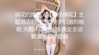 TMY0014.寸止挑战私人补习课.天美传媒