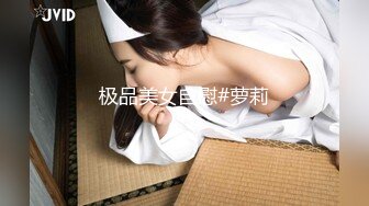 天美传媒最新出品TM0104释放淫欲的神女满足主人三个淫念愿望的女神被永留人间-吴芳宜