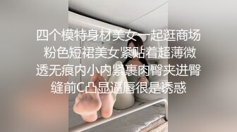 洋土豪嫖妓系列之新加坡街头搭讪2个素质性感小姐宾馆双飞