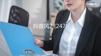 偷情后入打桩白袜女仆装