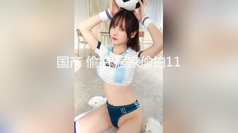 洗浴会所偷拍毛发旺盛美女洗澡