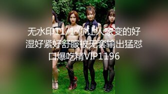 极品嫩妹00后双马尾萝莉大学生援交生活 稚嫩小嘴舔舐美味肉棒