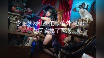 【新片速遞】  黑客破解网络摄像头监控偷拍❤️电器维修点小夫妻在门店里啪啪老公貌似还拿手机自拍