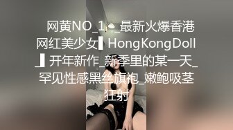 爱吃醋的女友谁家的女朋友比较香