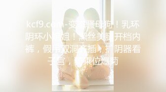 rourou022.03.08号上传HD增强版硬上才有激情，艹完才能走