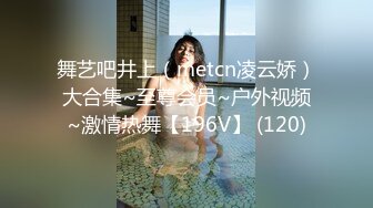 《顶级震撼㊙️泄密》万狼求档OnlyFans白皙性感绿帽淫妻Peach私拍第三季~邀请实力单男3P调教全自动非常反_差 (4)