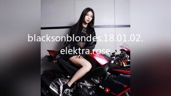 blacksonblondes.18.01.02.elektra.rose