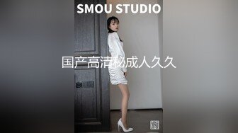 小王探花酒店约炮暑假出来兼职的小妹 肤白貌美温柔听话非常配