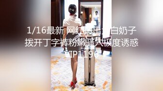 日常更新2023年10月14日个人自录国内女主播合集【129V】 (102)