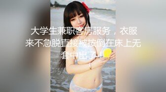 巨乳女家教淫荡诱惑学生