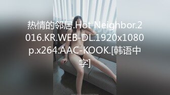 果冻传媒-女体肉粽-小艺