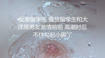 精东影业JDKR028前女友求复合被爆操