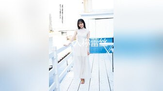 最新网红美少女『木木凉子』首次私拍流出 户外露出 公车口活 无套后入 完美露脸