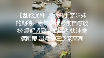 【新片速遞】 《重磅❤️炸弹》万狼求档推特Onlyfans极品肥臀肥鲍反差母狗性奴bibi疯狂抹油性爱足交全程无尿点上来就干