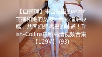 MDUS系列[中文字幕].LAX-0016.金发小只马办公室性爱.Kate Bloom Office Fuck.麻豆传媒映画