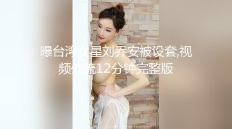 推特网红怼怼勾引正装帅哥白领激情做爱