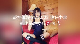 [新]FC2-PPV-4376961 聪慧的教师，身材修长优美，饱满的乳房