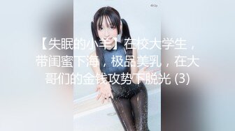 龙哥的岳母来袭 双飞乱伦岳母和媳妇 岳母很久没被草了吧摇几下就淫水横流穴比女儿的还嫩