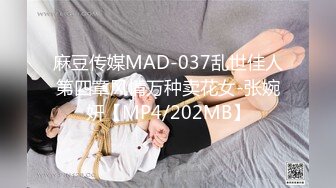  漂亮丝袜美眉在家吃鸡啪啪 想要吗 想 求我 老公插进来 流了好多水 被大鸡吧无套输出 逼超嫩 水超多