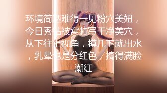 [2DF2] 【季总探花】娇俏小姐姐兼职上门，美乳长腿花式啪啪，干得太卖力俩人都汗流浃背，[BT种子]DF2]重磅福利财子不惜金钱与生命的代价六位数约拍北部国立大学颜值豪乳学生妹1