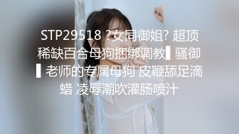 商场一路跟踪偷拍不穿内裤的黑丝美女好漂亮的鲍鱼