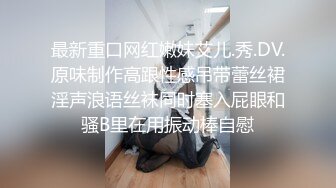 ✨高颜值英日混血TS美妖「Anna」OF露脸大尺度私拍 行走的后庭榨汁机精液提取器【第四弹】