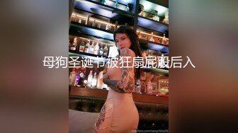 土豪包養清純大奶妹.供他洩慾玩弄