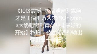  健身房老板和美女员工休息室一直干到收银台完美露脸