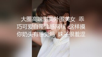 保安发现业主和别的男人奸情忍不住自己也和他在床上偷情互艹(2) 