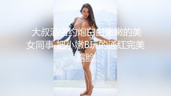 [原創錄制](sex)20240114_快乐加倍呀